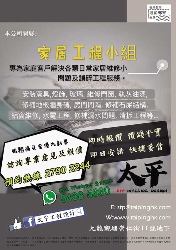 SlidePhoto
