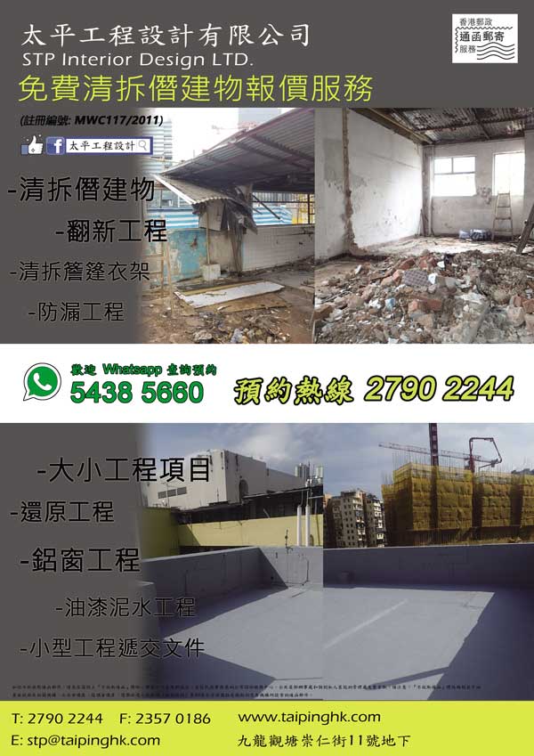 SlidePhoto